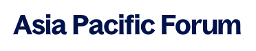 Asia Pacific Forum logo